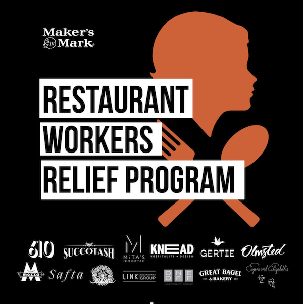 Black background with tan silhouette of a female profile with spoon and fork from Restaurant Workers Relief Program