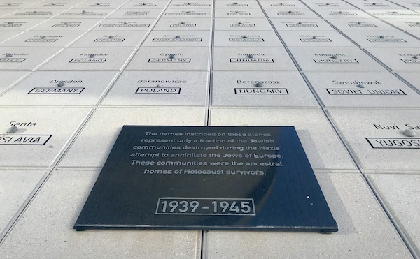 A wall memorializing Holocaust victims at the Holocaust Museum Houston