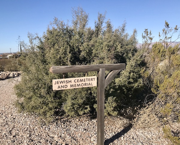 A sign designating a Jewish Cemetery and Memorial at Boothill AZ
