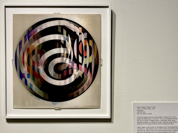 Art by Agam on display at the Plains Art Museum in Fargo North Dakota
