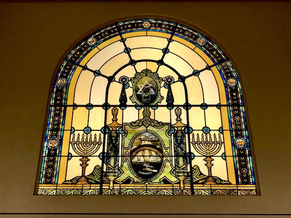 Stained glass synagogue window at the MIA