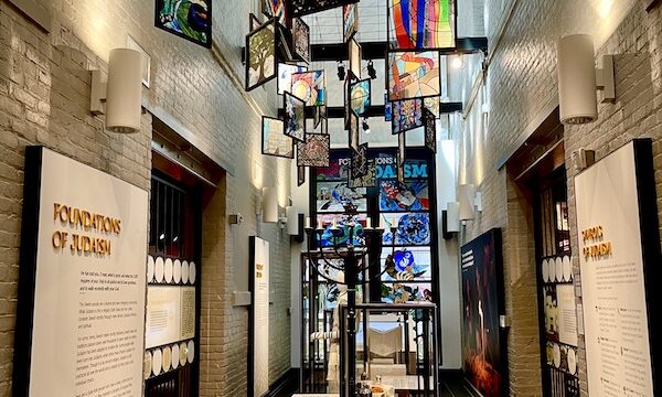 Colorful mobile made of painted glass squares in the Museum of the Southern Jewish Experience