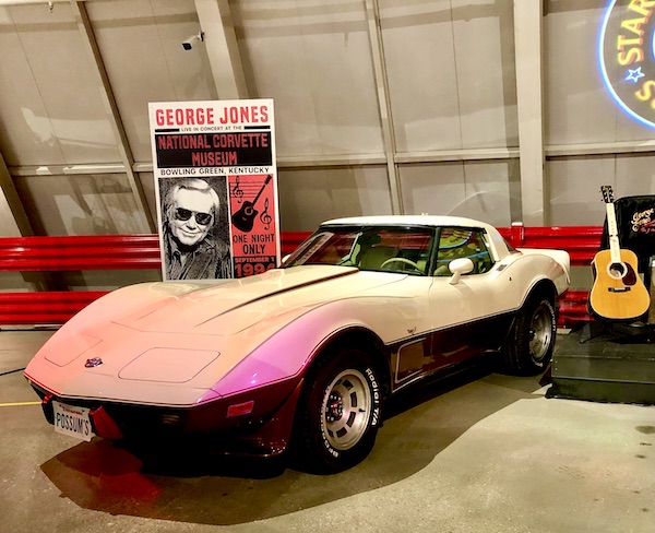 1981 Cream and Copper Corvette at the Corvette Museum, a highlight of my 3 Years RVing Year 1 Recap