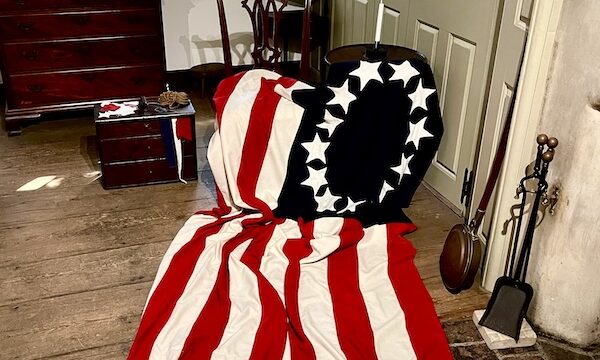 Closer look at the very first Stars and Stripes.